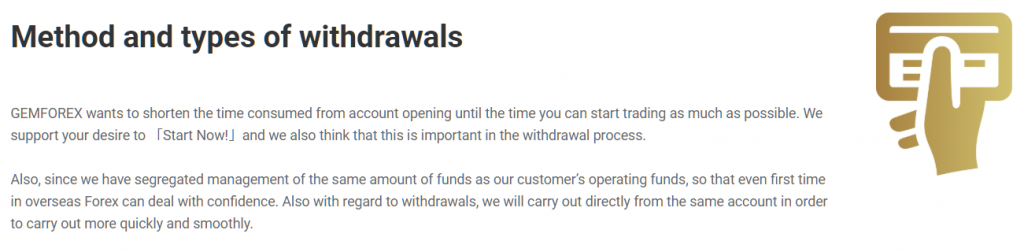 gemforex-deposit-withdrawal