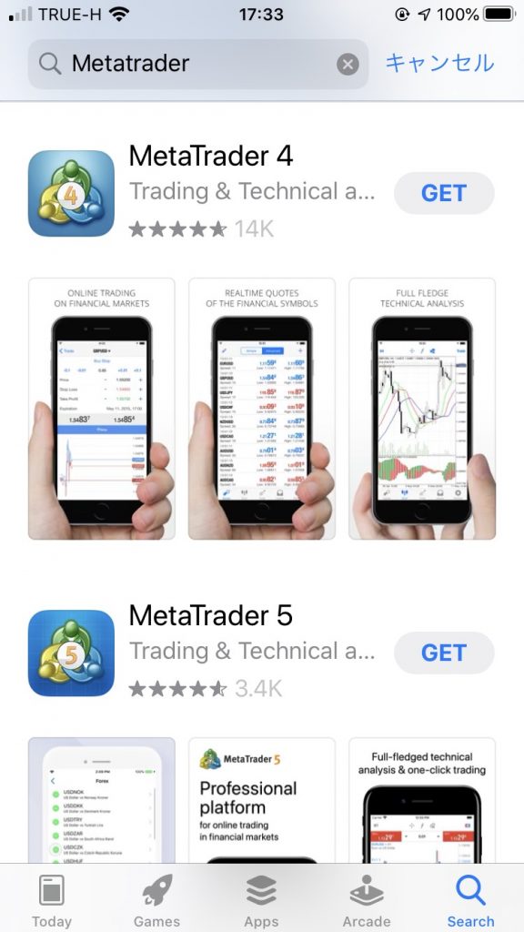 MT4アプリをダウンロード（iOS）