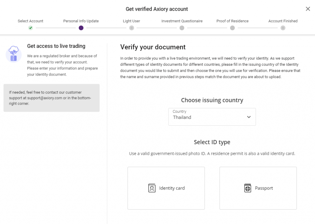 Axiory verify ID infromation