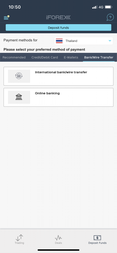 deposit on iforex app (bank)