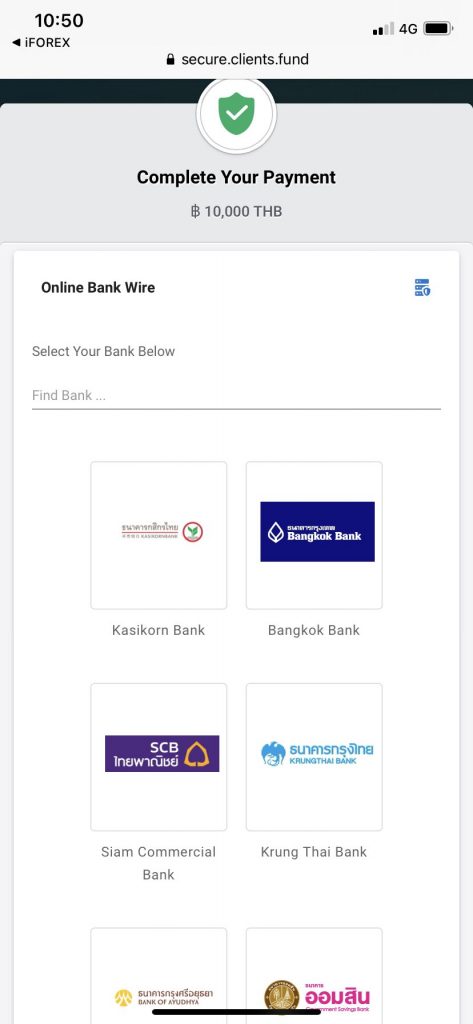 deposit on iforex app (thai local bank)