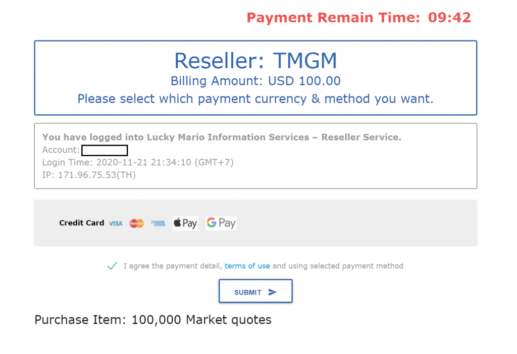 TMGM credit card deposit, jump to credit card payment page