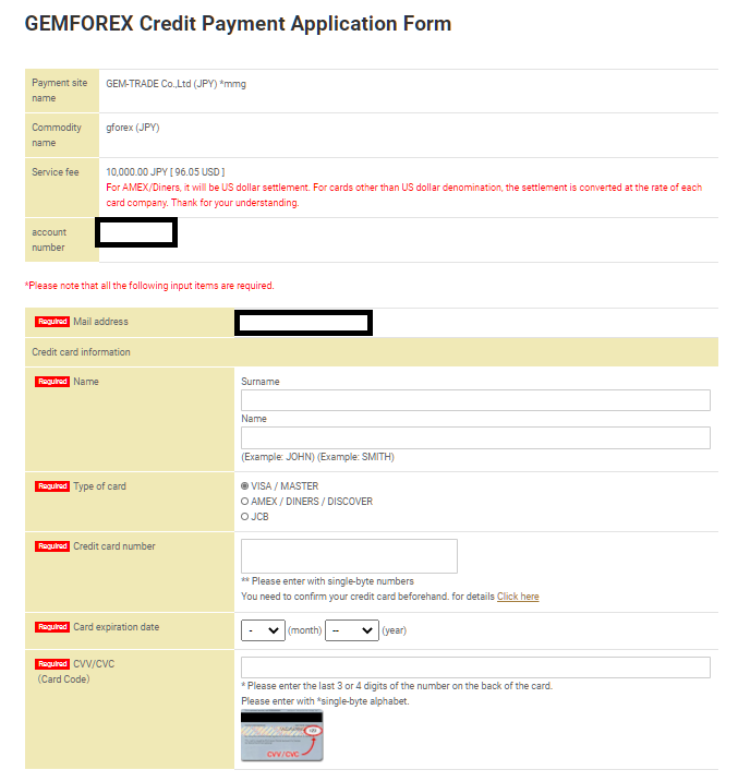 gemforex  input credit card information