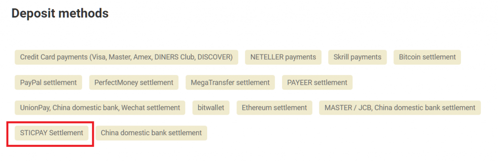 gemforex stickpay deposit