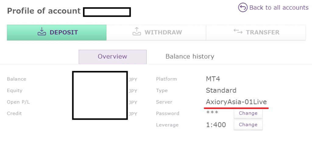 Axiory MT4/MT5, how to check server name