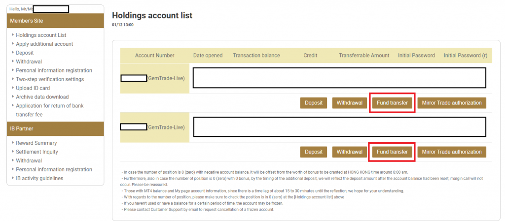 gemforex multiple account, fund transfer 